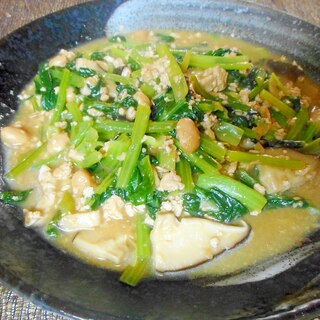 小松菜と大豆のそぼろ炒め煮